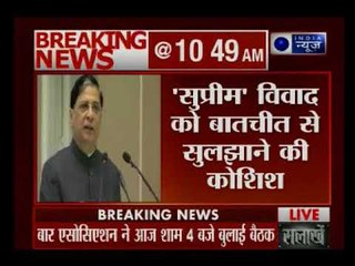 सुप्रीम कोर्ट के चार जजों से आज मुलाकात करेंगे CJI दीपक मिश्रा