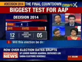 LS polls in 9 phases; voting between April 7 and May 12, counting on May 16