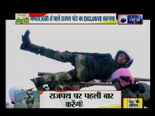गणतंत्र दिवस से पहले राजपथ परेड का Exclusive कारनामा; बॉर्डर वाली बेटियों की 'बुलेट परेड'