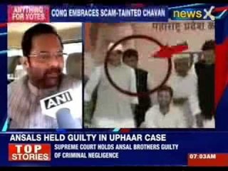 Rahul Gandhi shares stage with tainted former Maharashtra CM Ashok Chavan