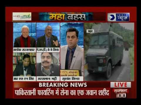 एक जवान की शहादत का बदला, 7 पाक फौजी ढेर; क्या भारत अब इज़रायल वाले अवतार में आ गया है: MahaBahas
