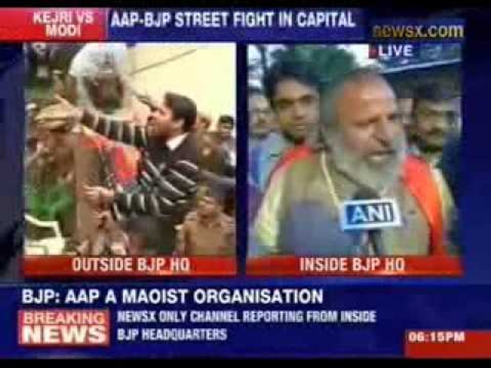 AAP protests in Delhi over Arvind Kejriwal's arrest in Gujarat