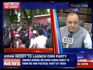 Arun Jaitely on the AAP violence