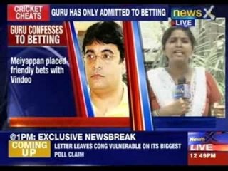 CB-CID has summoned Gurunath Meiyappan