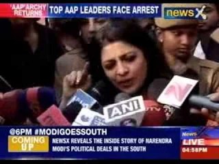 Facing flak, AAP invokes Gandhi