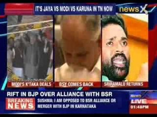 DMDK and PMK seal pact with BJP