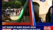 AAP rakes up Babri Masjid issue