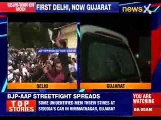 AAP leader Manish Sisodia's car allegedly attacked