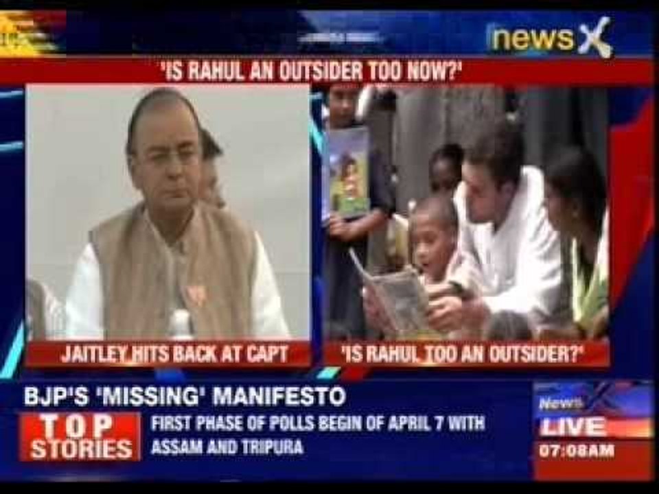 BJP counters Amarinder's barb