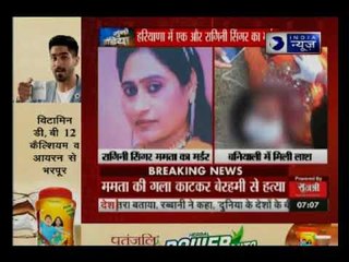 हरियाणा में एक और रागिनी सिंगर का मर्डर, बनियाली के खेत से ममता की लाश बरामद
