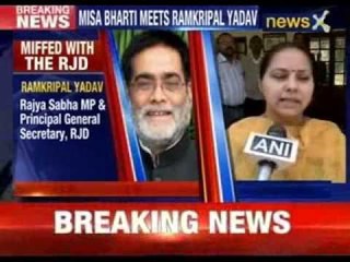 Misa Bharti goes to meet Ram Kripal Yadav