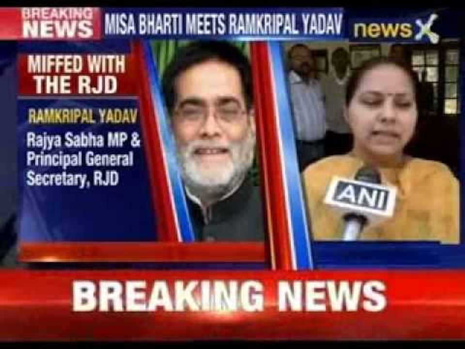 Misa Bharti goes to meet Ram Kripal Yadav