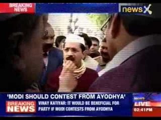 AAP reply to election commissions notice