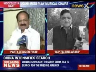 Narendra Modi may contest from Varanasi