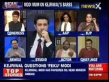 India Debates : Should Modi engage Kejriwal in a point by point debate ?