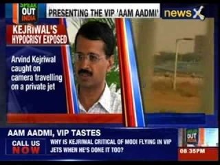 Speak out India : Why is Kejriwal critical of Modi flying in VIP jets when he's done it too ?
