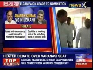 Aadhar founder joins Congress today