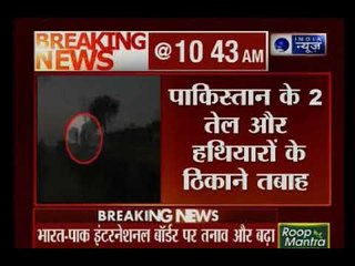 BSF और पाकिस्तान के बीच चल रही फायरिंग में 4 रेंजर सहित10 लोग मरे