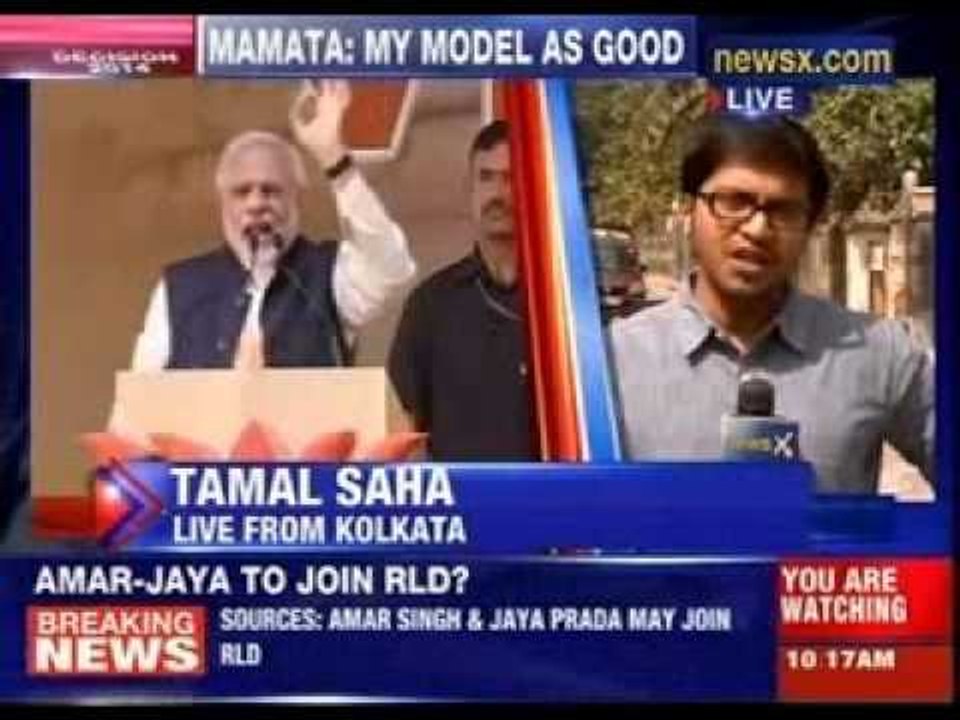 Mamata Banerjee: West Bengal's development model better than that of Gujarat