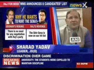 Raj Thackeray to support BJP from outside