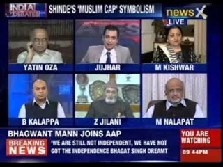 India Debate: Can Congress hope to quell its Minority mutiny with Shinde's skull cap 'symbolism'?