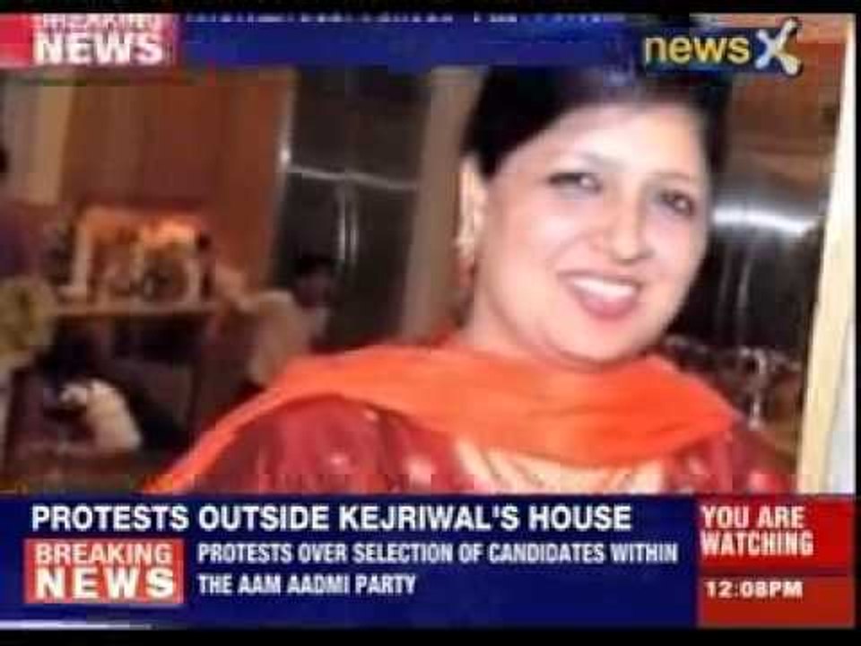 Savita Bhatti returns AAP ticket