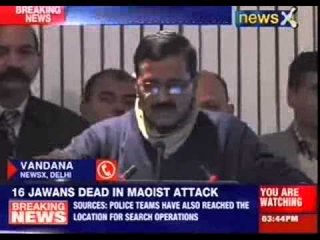 Dinner date with- Arvind Kejriwal: AAP's Rs 20,000 per plate dinner