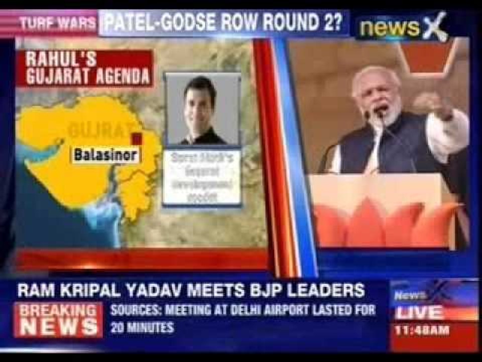 After Kejriwal, Rahul Gandhi to visit Gujarat today