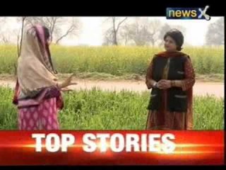 Story Unfolds : State report Punjab