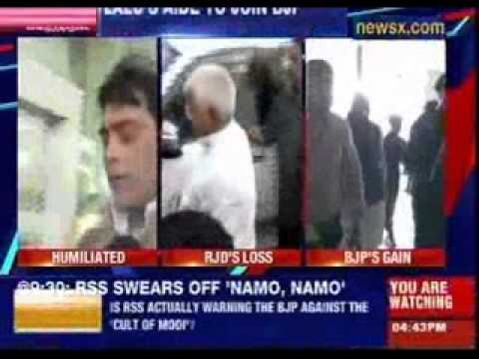 Ram Kripal Yadav will join BJP tomorrow