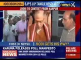 Narendra Modi to contest Lok Sabha polls from Varanasi