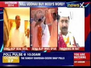 Narendra Modi tries to mollify Uddhav Thackeray