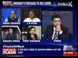 India Debate: Is RSS actually warning the BJP against the 'cult of Narendra Modi'?