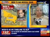 Narendra Modi to end musical chair in 48 hours