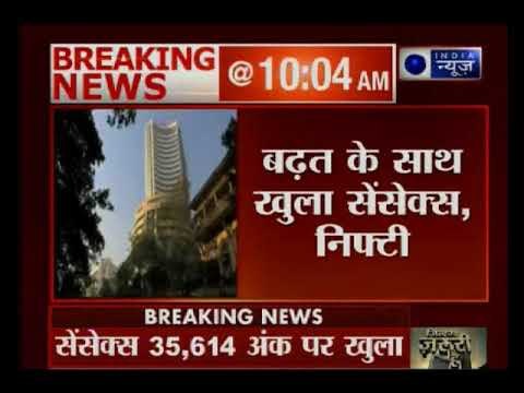 शेयर बाजार जबरदस्त उछाल बढ़त के साथ खुला सेंसेक्स, निफ्टी