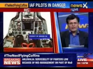 IAF's strike craft flying blind