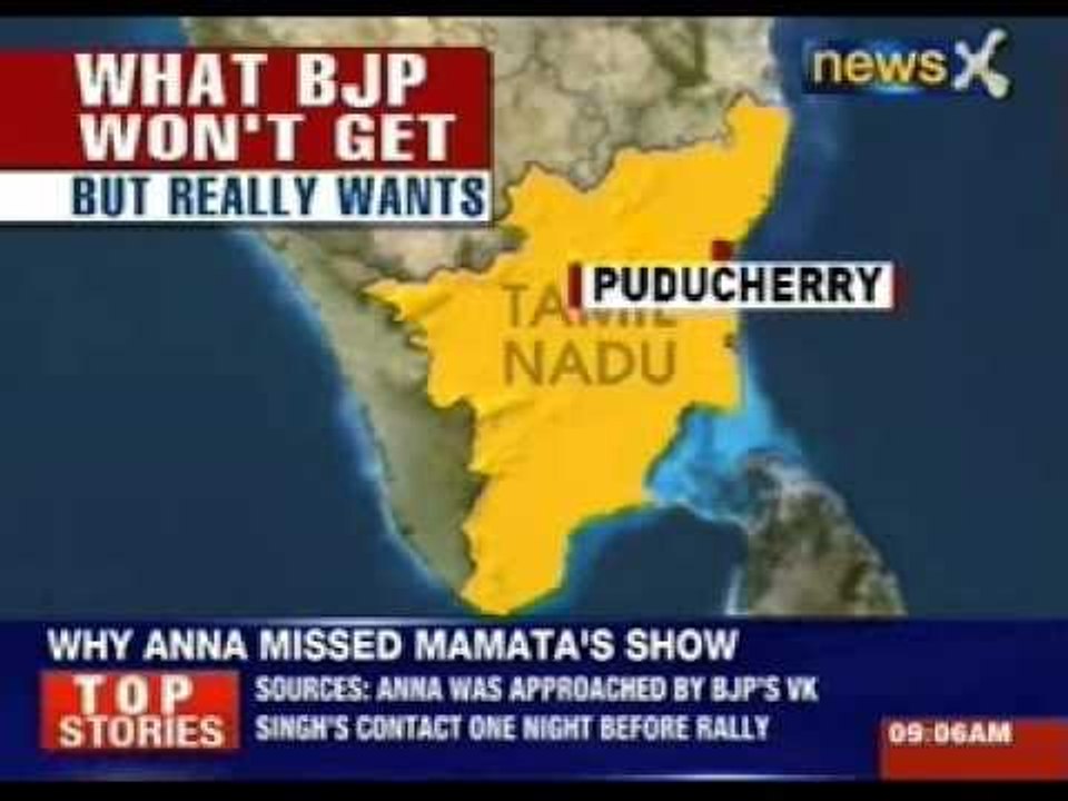 Jayalalithaa to eventually rescue Modi ?