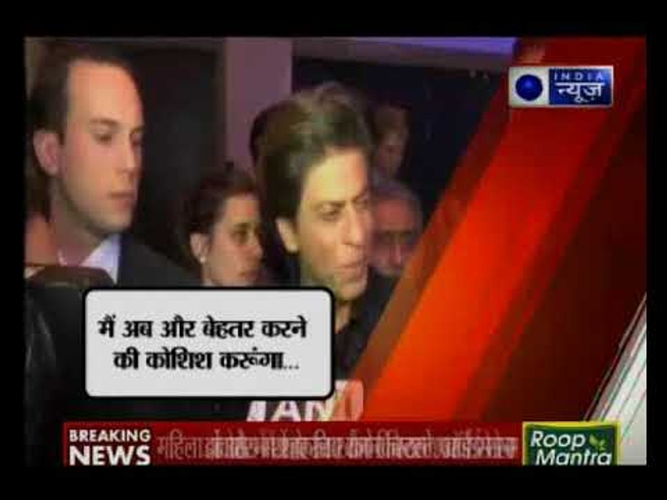 दावोस में वर्ल्ड इकोनॉमिक फोरम में 24वें क्रिस्टल अवॉर्ड से नवाजे गए बॉलीवुड एक्टर शाहरुख खान