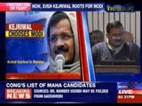 Arvind Kejriwal: 'If I am forced to choose, I will choose Narendra Modi'