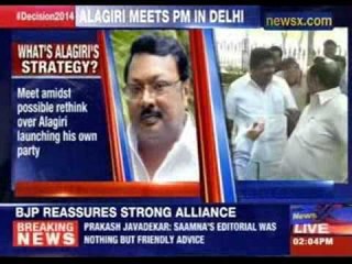 MK Alagiri meets Prime Minister in Delhi