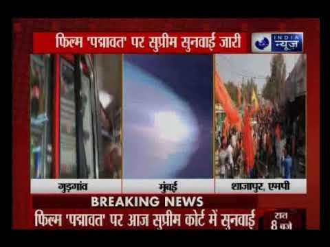 एमपी, राजस्थान सरकार की अर्जी पर आज सुप्रीम कोर्ट में 'पद्मावत' को लेकर होगी सुनावई