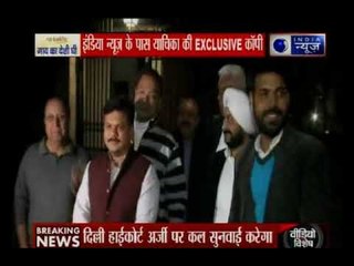 AAP के अयोग्य विधायकों की दिल्ली हाईकोर्ट में अर्जी