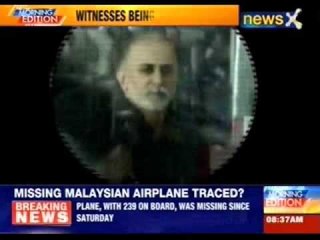 Tejpal's bail plea compromised