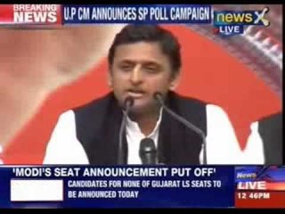 UP CM announces Samajwadi Party's poll campaign