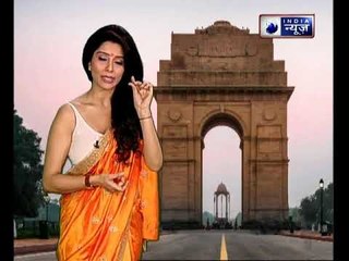 जानिए राष्ट्र ध्वज से जुडी ख़ास जानकारी एस्ट्रो स्पेशल में | Family Guru