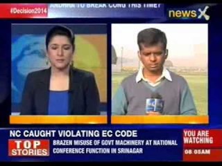 TRS rejects alliance with Congress