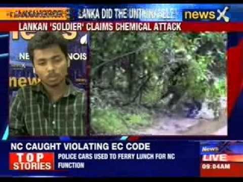 Lankan soldier claims chemical attack