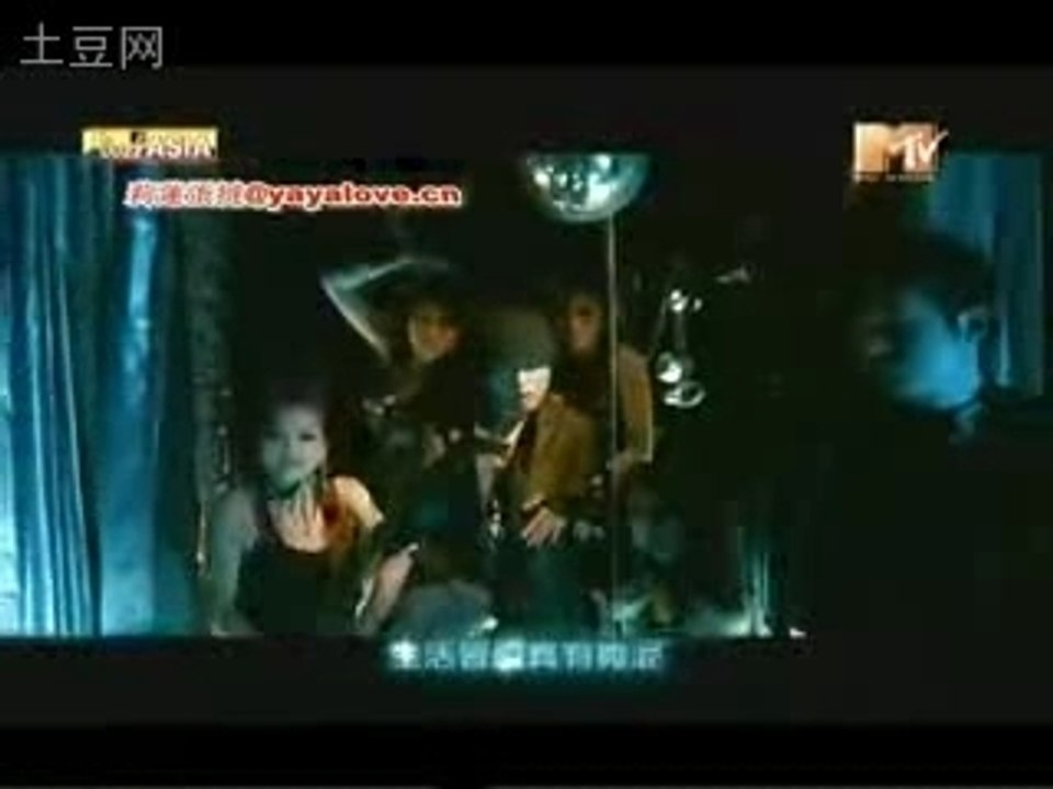 [MV] 周杰倫 扯 (完整版)