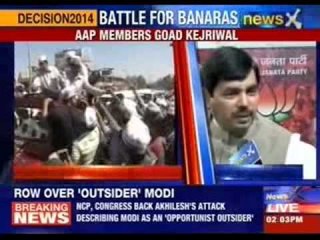 AAP members goad Kejriwal