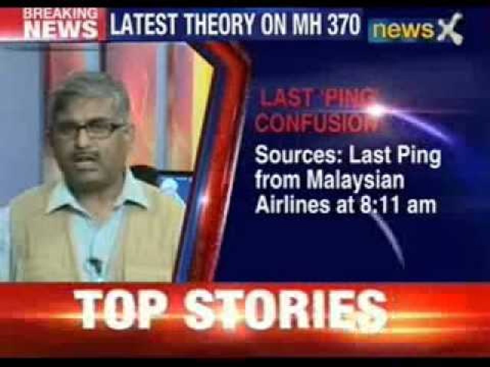 Malaysian airlines MH370: last ping from Malays...